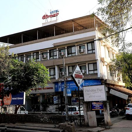 Hotel Girnar Aurangabad  Luaran gambar